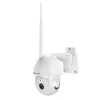 Telecamera di sorveglianza Tellur TLL331451 3MP UltraHD PTZ bianca