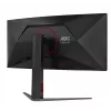 Monitor AOC G4 CU34G4Z 86,4 cm (34