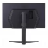 Monitor LG 27GS75Q-B 27