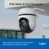 TP-Link Tapo telecamera Wi-Fi di sicurezza pan/tilt per esterni, telecamera di sicurezza IP, interni ed esterni, wireless, CE, FCC, RoHS, RCM, montaggio a soffitto, bianco, nero