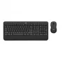 Logitech combo wireless MK545 Advanced layout DE layout DE (920-008889) (920008889)