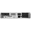 APC Smart-UPS, Line Interactive, 2200VA, Rackmount 2U, 230V, 8x uscite IEC C13+2x IEC C19, scheda di rete, AVR, LCD