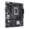 Scheda madre ASUS PRIME H610M-K D4 Intel H610 LGA 1700 micro ATX