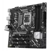 Scheda madre ASUS PRIME Z890M-PLUS WIFI Intel Z890 LGA 1851 micro ATX