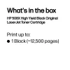 HP 508X High Yield cartuccia toner LaserJet originale nero, 12.500 pagine, nero, 1 pz.