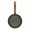 Padella multiuso Resto Kitchenware Sadr