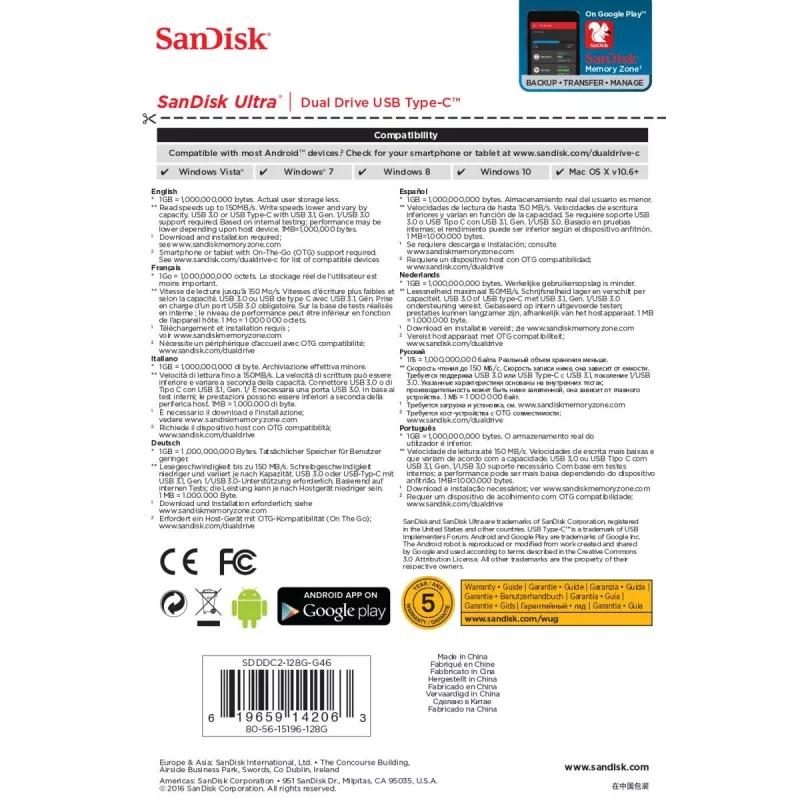 Chiavetta USB SanDisk 128 GB USB Type-A USB Type-C Ultra Dual Drive
