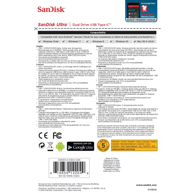 Chiavetta USB SanDisk 32GB USB Type-A USB Type-C Ultra Dual Drive