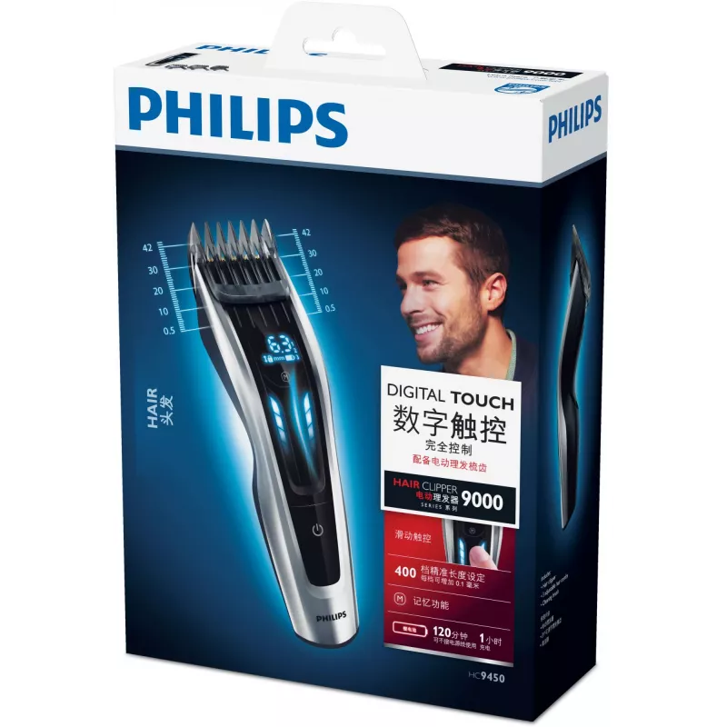 Philips HAIRCLIPPER Series 9000 HC9450/15 Tagliacapelli lavabile