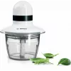 Bosch MMR08A1 tritatutto elettrico 0.8 L 400 W antracite, bianco