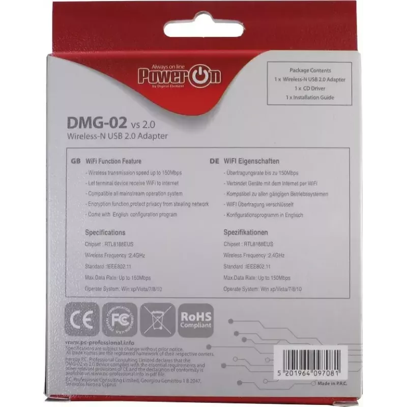 Adattatore WLAN Inter-Tech DMG-02