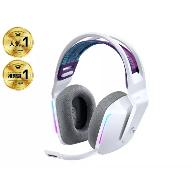 LOGITECH G733 Lightspeed headset gaming RGB wireless bianco