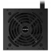 Alimentatore GIGABYTE P550B 550 W 20+4 pin ATX ATX nero