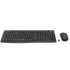 Combo tastiera e mouse wireless Logitech MK295 Silent RF Wireless QWERTY US International nero