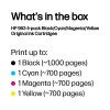 HP 963 confezione da 4 Nero/Ciano/Magenta/Giallo cartucce d'inchiostro originali