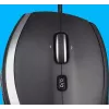 Mouse con cavo LOGITECH Advanced M500s USB nero