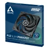 ARCTIC P12 Slim PWM PST ventola 120 mm ottimizzata per la pressione con cavo a Y integrato