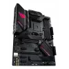 Scheda madre ASUS ROG STRIX B550-F GAMING WIFI II AMD B550 socket AM4 ATX