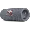 Diffusore stereo portatile JBL Flip 6 grigio