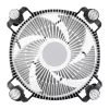 Dissipatore CPU ARCTIC Alpine 17 Compact Intel