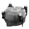 Dissipatore CPU ad aria ARCTIC Alpine 17 CO 9,2 cm nero, argento 1 pezzo