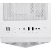 Case per PC gaming MSI MPG GUNGNIR 110R bianco Midi Tower