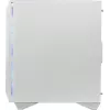 Case per PC gaming MSI MPG GUNGNIR 110R bianco Midi Tower