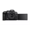 Canon EOS R10 + RF-S 18-45mm F4.5-6.3 IS STM MILC 24,2 MP CMOS 6000 x 4000 pixel nero