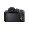 Canon EOS R10 + RF-S 18-45mm F4.5-6.3 IS STM MILC 24,2 MP CMOS 6000 x 4000 pixel nero
