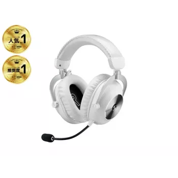 LOGITECH Pro X 2 Lightspeed cuffie da gaming wireless - bianco