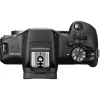 Canon EOS R100 + RF-S 18-45mm F4.5-6.3 IS STM Kit MILC 24,1 MP CMOS 6000 x 4000 pixel nero