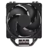 Cooler Master Hyper 212 Black RR-S4KK-25SN-R1 dissipatore ad aria per CPU, ventola da 120 mm, 4 heat pipe, AM4/AM5/LGA1700, nero