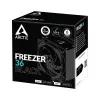 ARCTIC Freezer 36 (nero) dissipatore CPU tower multi compatibile, dissipatore ad aria, 12 cm, 200 U/min, 1800 U/min, nero