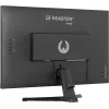 iiyama G-MASTER G2770HS-B1 Monitor per computer 68,6 cm (27
