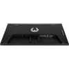 Monitor per computer iiyama G-MASTER G2745HSU-B2 68,6 cm (27 pollici) 1920 x 1080 pixel Full HD LED nero