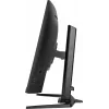 Monitor per computer iiyama G-MASTER GCB3280QSU-B2 80 cm (31,5