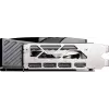 MSI GAMING GEFORCE RTX 5080 16G TRIO OC scheda grafica NVIDIA 16 GB GDDR7