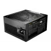 be quiet! POWER ZONE 2 850W Alimentatore 20+4 pin ATX ATX nero