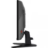 Monitor MSI MAG 242C 23.6
