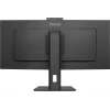 Monitor iiyama ProLite XCB3497WQSNPH-B1 86,4 cm (34