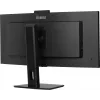 Monitor iiyama ProLite XCB3497WQSNPH-B1 86,4 cm (34