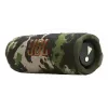 JBL Flip 7 (JBLFLIP7SQUAD) speaker Bluetooth portatile, Bluetooth 5.4, IP68, 4800 mAh, Squad cachi mimetico
