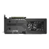 Scheda grafica NVIDIA GeForce RTX 5060 Ti 8GB GDDR7
