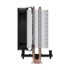 ARCTIC Freezer 8i dissipatore CPU Intel compatto ventola 10 cm