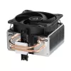 ARCTIC Freezer 8i dissipatore CPU Intel compatto ventola 10 cm