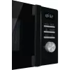 Microonde combinato Gorenje MO20A4BH — 20 L, 800 W, nero, 5 livelli di potenza