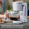 Philips Eco Conscious Edition HD5120/00 macchina per caffè filtro, 1,2 l