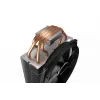 be quiet Shadow Rock slim 2 dissipatore CPU