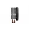 be quiet Shadow Rock slim 2 dissipatore CPU