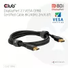Club 3D CAC-1094 cavo DisplayPort 2.1 certificato VESA DP80 8K 240 Hz, 2 m (6,56 ft), nero